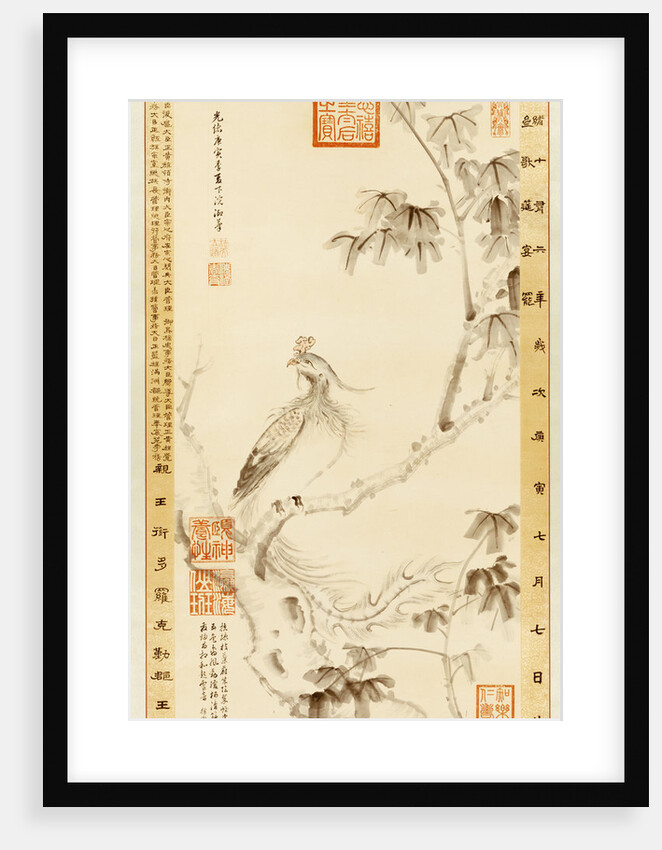 A Phoenix Standing on a Chinese Parasol Tree by Empress Dowager Cixi
