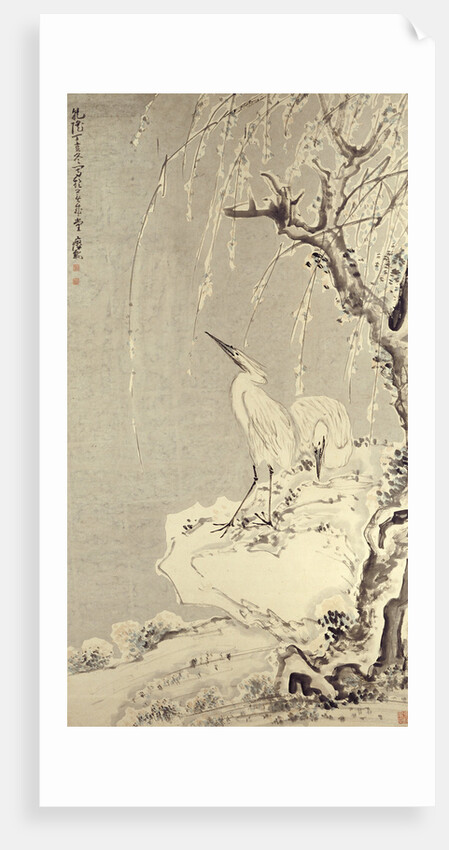 White Egrets on a Bank of Snow Covered Willows by Huang Shen