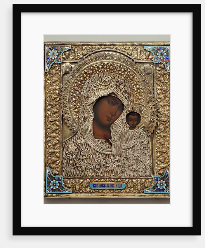 An enamel and silver-gilt icon of the Virgin Kazanskaya, the oklad marked Moscow by Anonymous