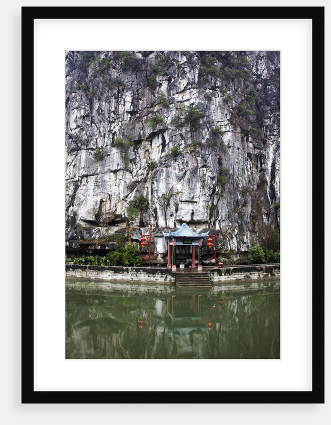 The lake and small Tea House of Jingjiang Princes' City by Anonymous