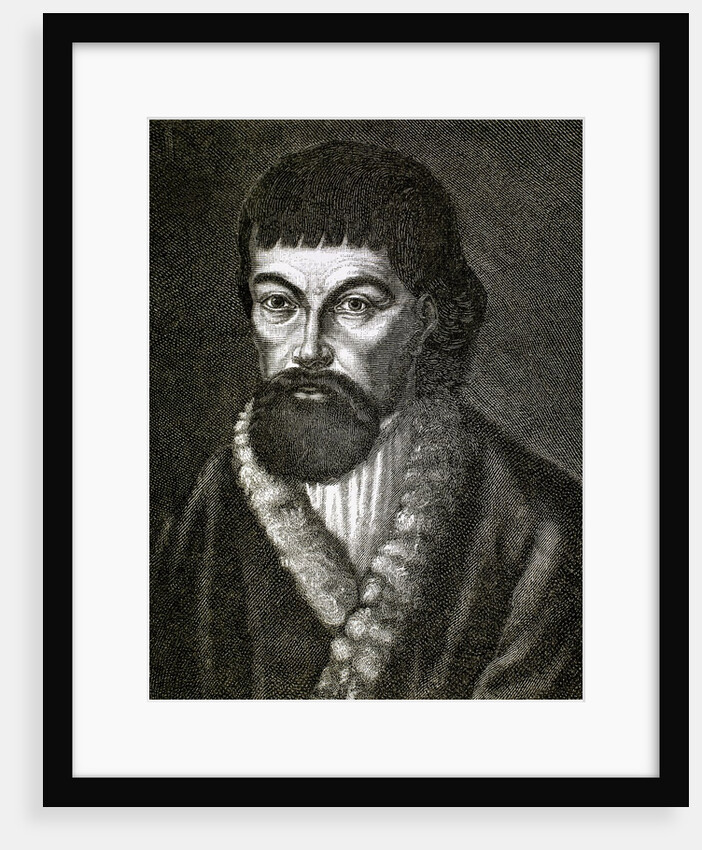 Yemelyan Pugachev (1742-1775). Pretender to the Russian throne. by Anonymous