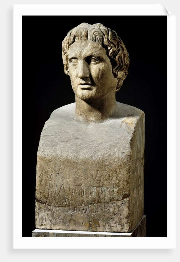 Bust of Alexander the Great, called the Azara Hermes by Anonymous