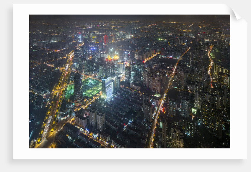 Pudong Skyline, Shanghai, China by Anonymous