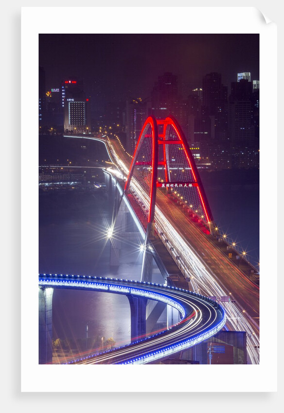 Caiyuanba Bridge, Chongqing, China by Anonymous