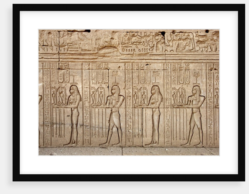 Ancient Egyptian sunken relief depicting offerings and tributes brought to the goddess Hathor by Anonymous
