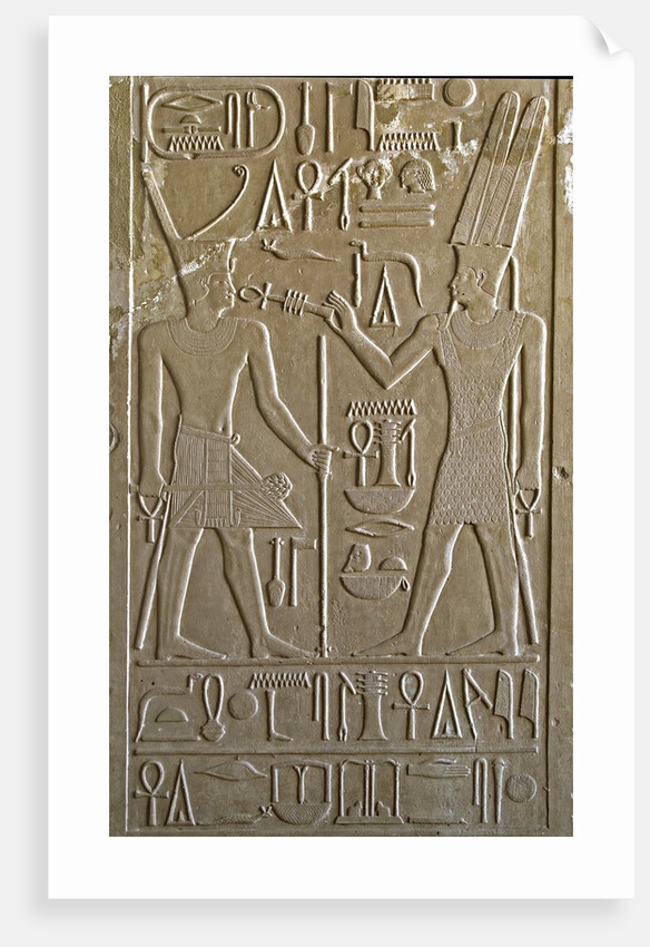 Hieroglyph depicting Senusret I by Anonymous