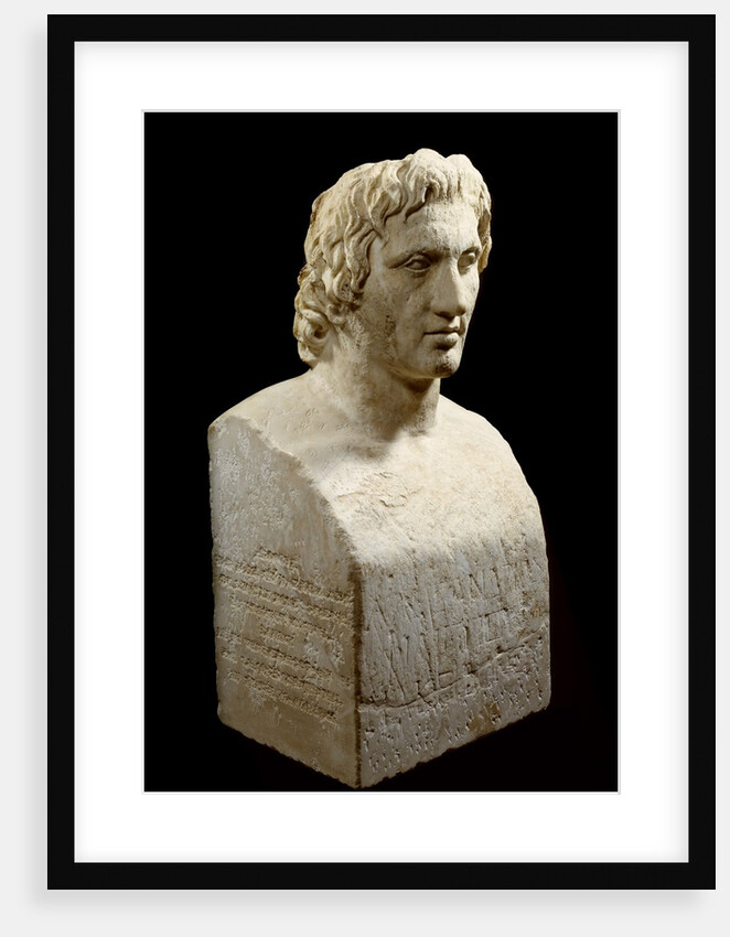 Bust of Alexander the Great, called the Azara Hermes by Anonymous