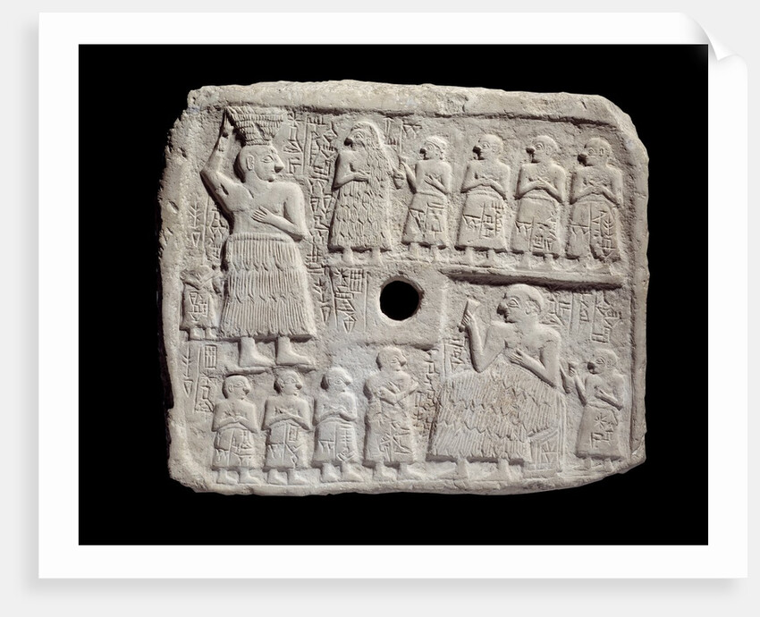 Votive Tablet Relief of Urnanshe, King of Lagash by Anonymous