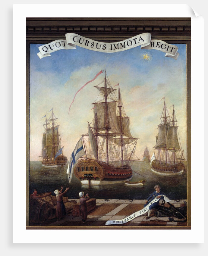 Allegory of the Chamber of Commerce of Marseille by Etienne Moulinneuf