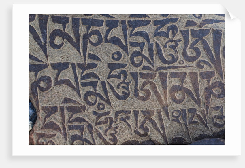 Monastery near Thag Thok, Chemde Valley by Anonymous