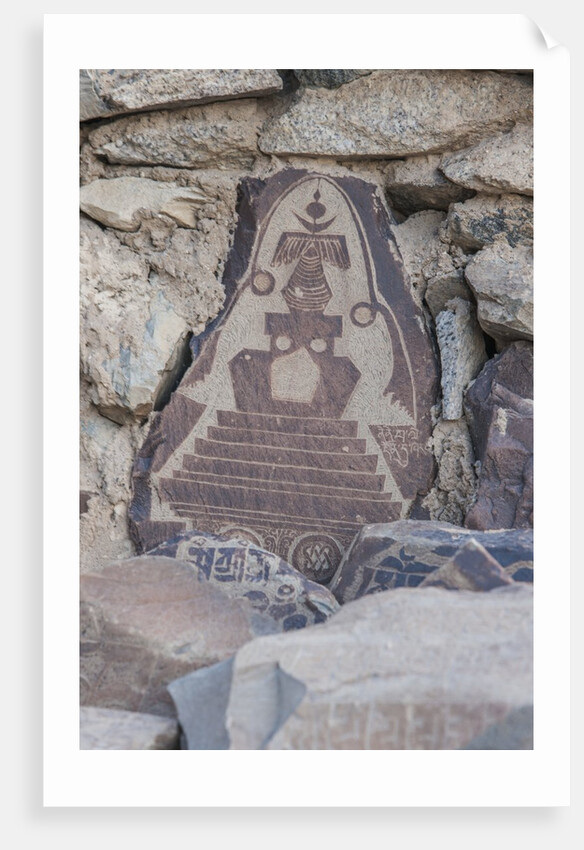 Prayer stones at Hundar Monastery by Anonymous