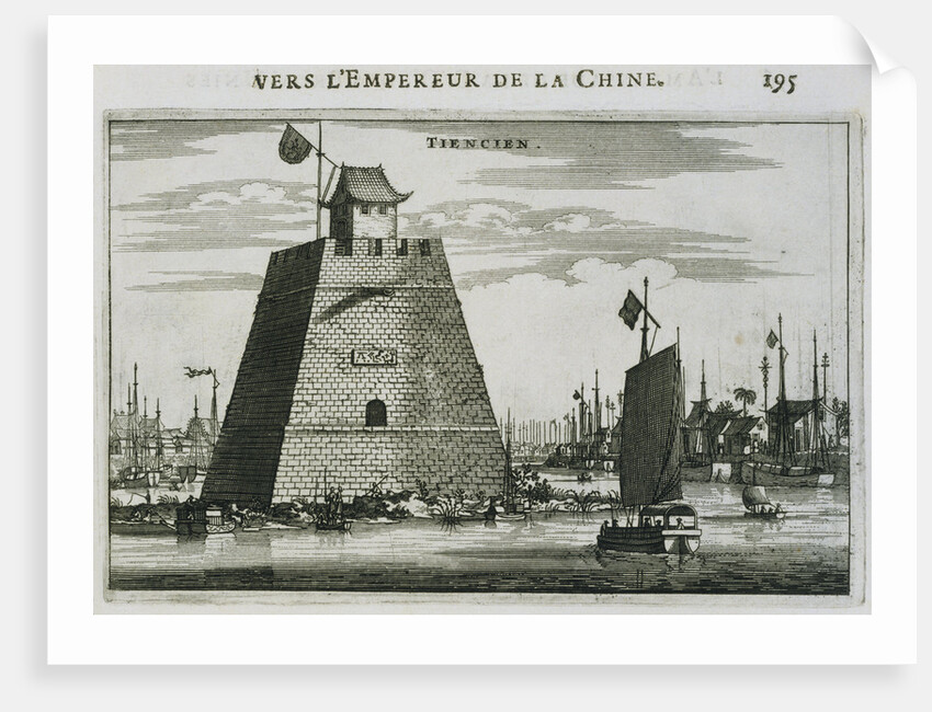 17th-Century Engraving of a Fort at Tientsin by Anonymous