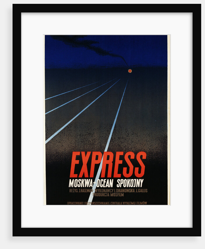 Express Polish Poster by Anonymous
