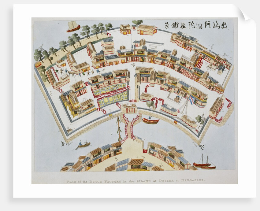 Plan of the Dutch Factory in the Island of Desima, at Nagasaki, Book Illustration from Illustrations of Japan ... Anecdotes of the Reigning Dynasty of the Djoguns by Isaac Titsingh