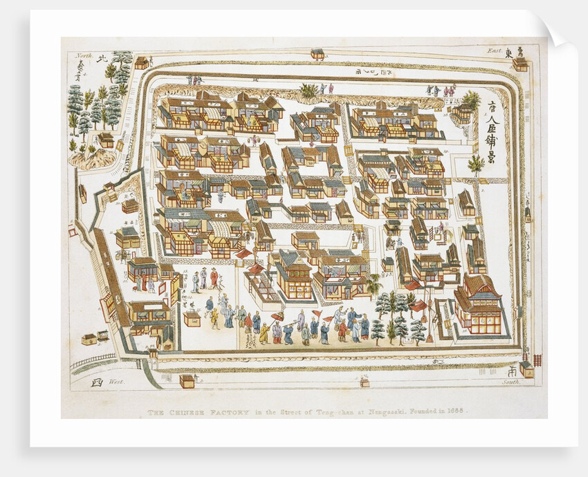 The Chinese Factory in Nagasaki Founded 1688, Book Illustration from Illustrations of Japan ... Anecdotes of the Reigning Dynasty of the Djoguns by Isaac Titsingh