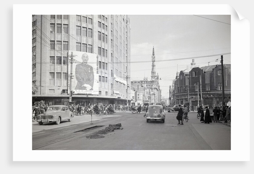 View Of Shanghai Looking Down Road by Anonymous