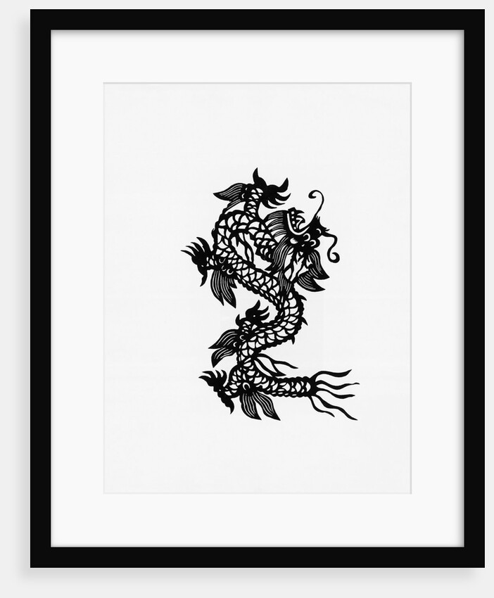 Asian Illustration Of A Dragon by Anonymous