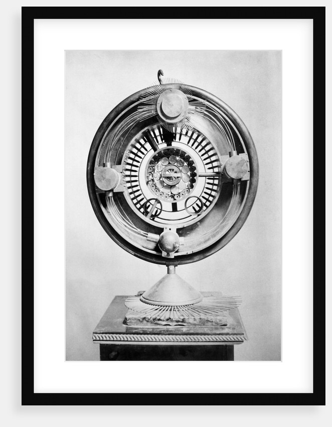 Perpetual Motion Machine by Anonymous