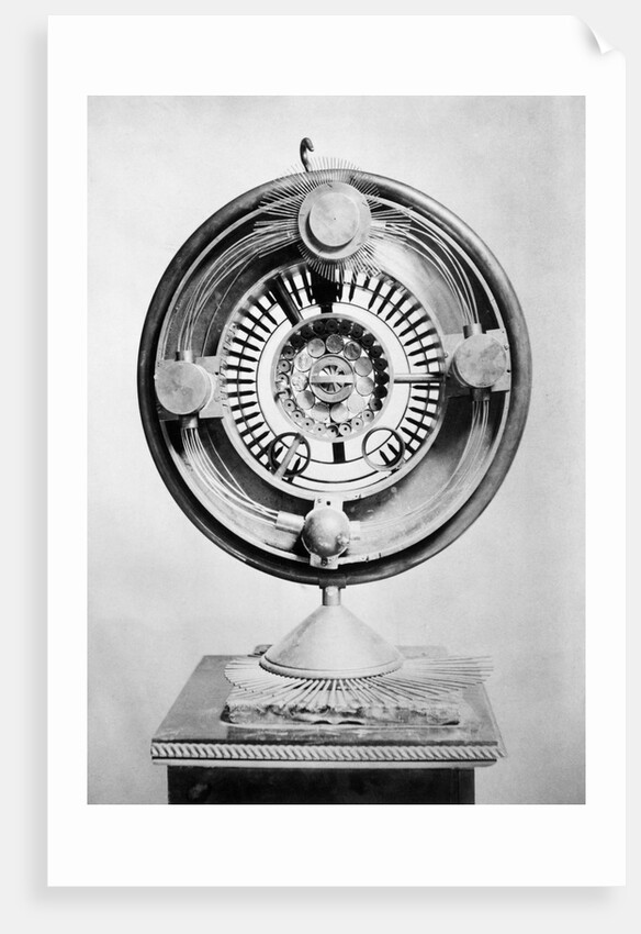 Perpetual Motion Machine by Anonymous