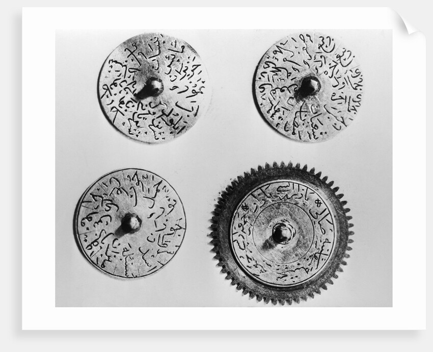 Persian Calendar Showing Zodiac Signs by Anonymous