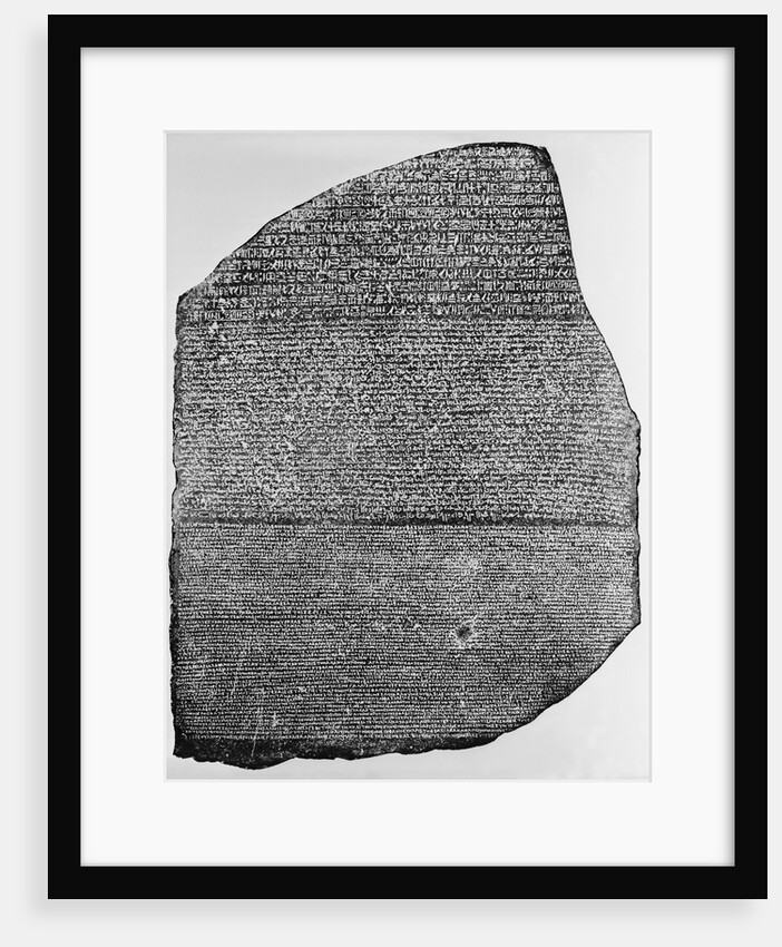 Rosetta Stone by Anonymous