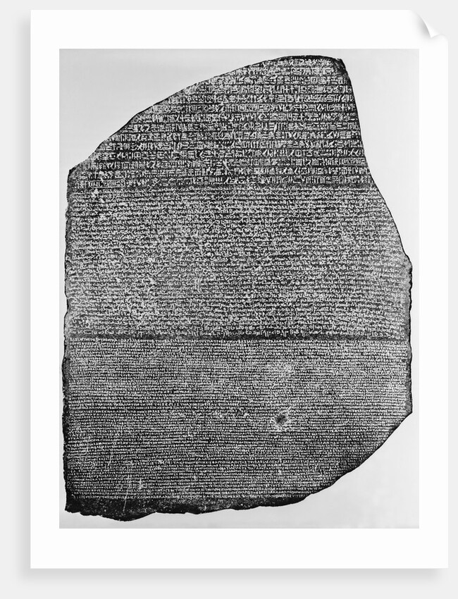Rosetta Stone by Anonymous