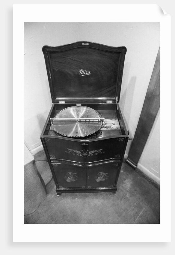 Antique Mira Music Box by Anonymous