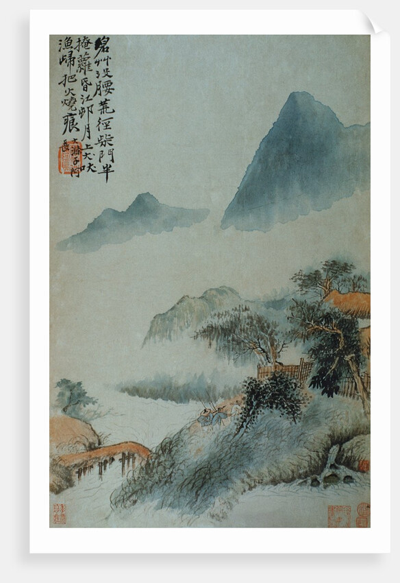 View of a Misty Riverbank from an Album of Twelve Landscape Paintings by Tao Chi