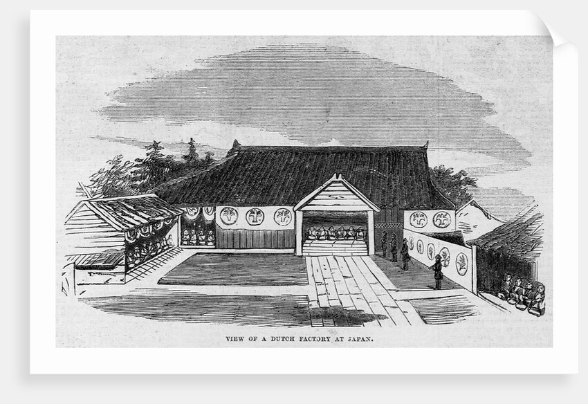 View of a Dutch Factory at Japan by Anonymous