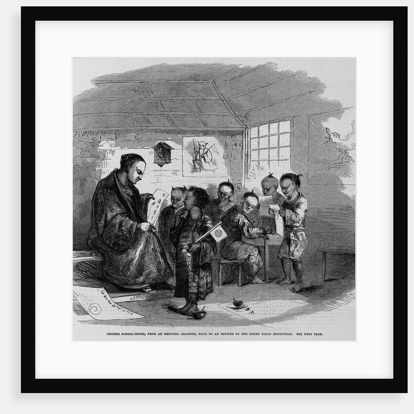 Chinese School-House, From an Original Drawing, Made by an officer of the Perry Japan Expedition by Anonymous