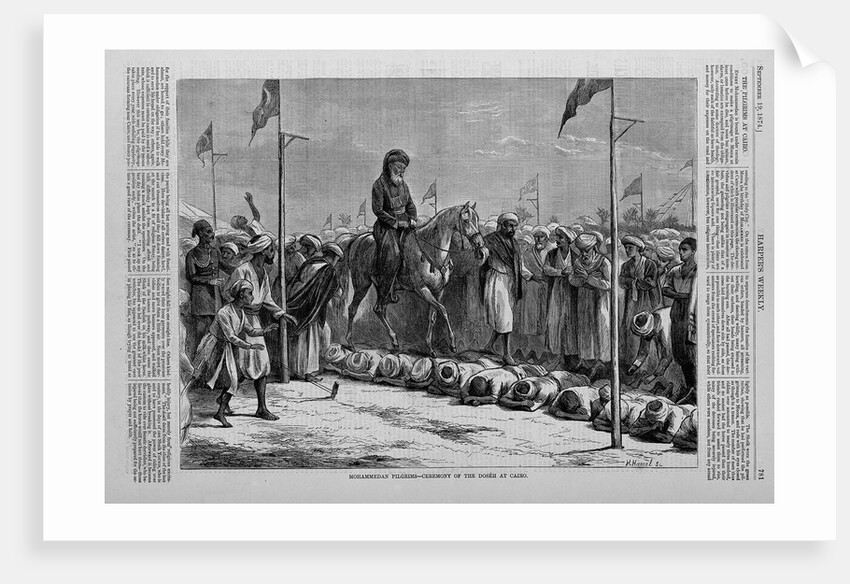 Mohammedan Pilgrims-Ceremony of the Doseh at Cairo by Anonymous