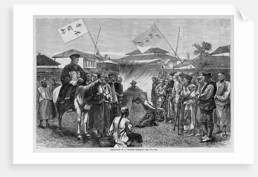 Execution of a Chinese criminal by Anonymous