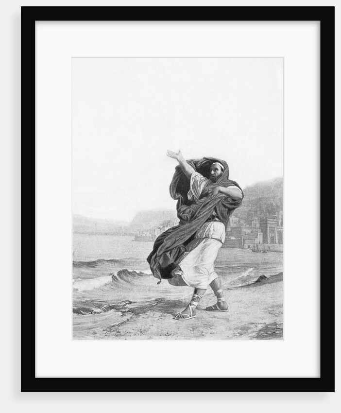 Demosthenes Strolling by Anonymous