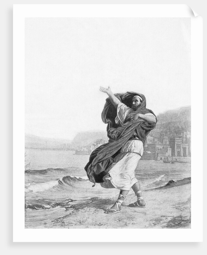 Demosthenes Strolling by Anonymous