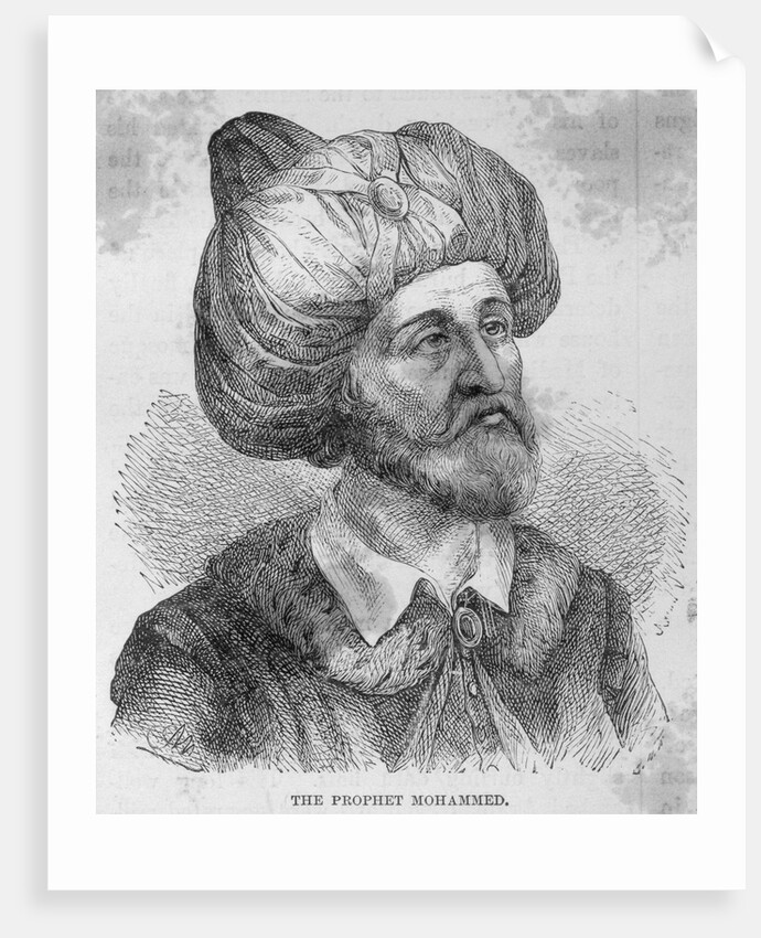 Portrait of Prophet Muhammad by Anonymous