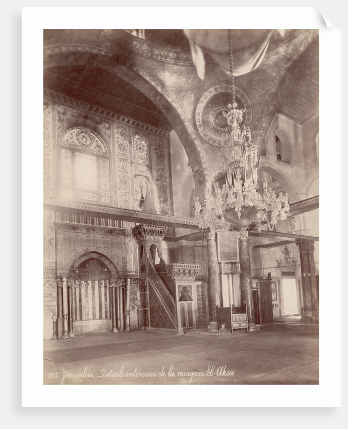 Interior of Al-Aqsa Mosque in Jerusalem by Anonymous