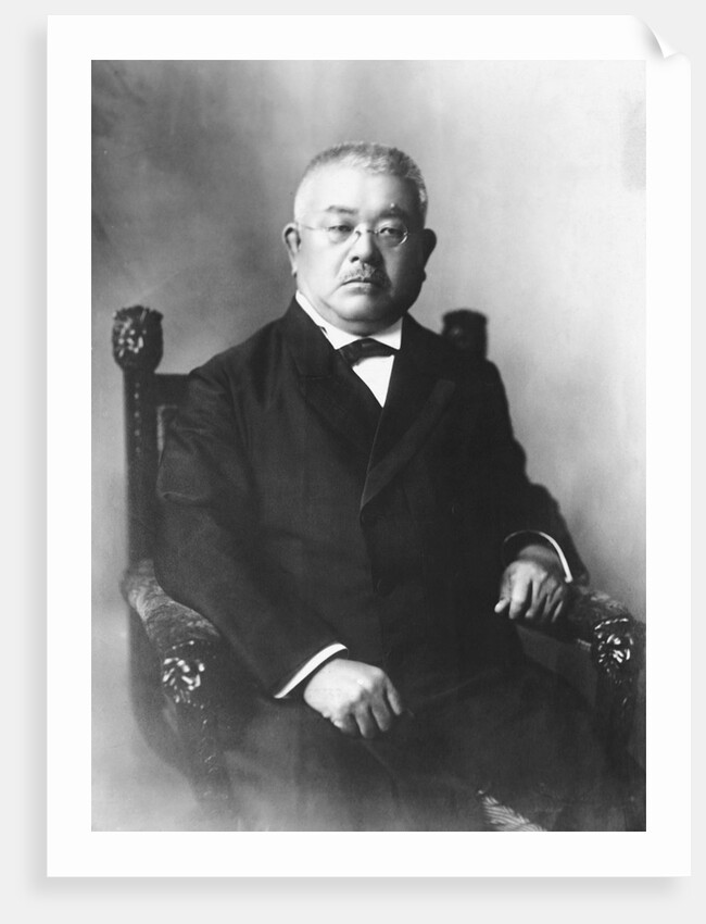 Portrait of Japanese Medical Scientist Shibasaburo Kitazato by Anonymous