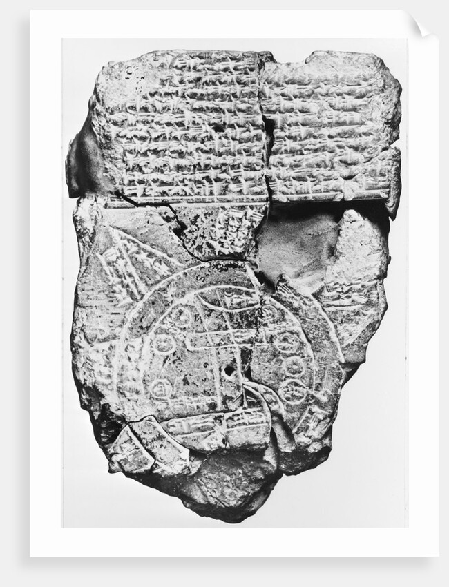 Babylonian Clay Tablet by Anonymous