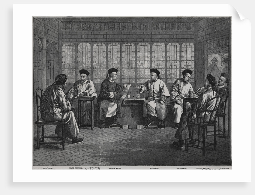 Chief Chinese Diplomats During Negotiations by Anonymous