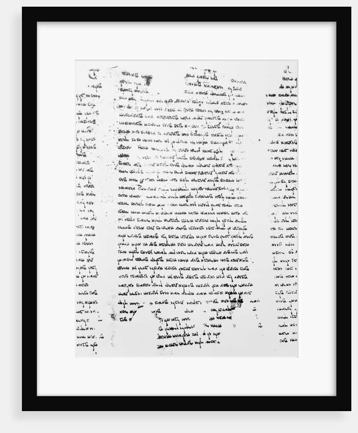 View of Parchment of the Dead Sea Scrolls From Book of Isaiah by Anonymous