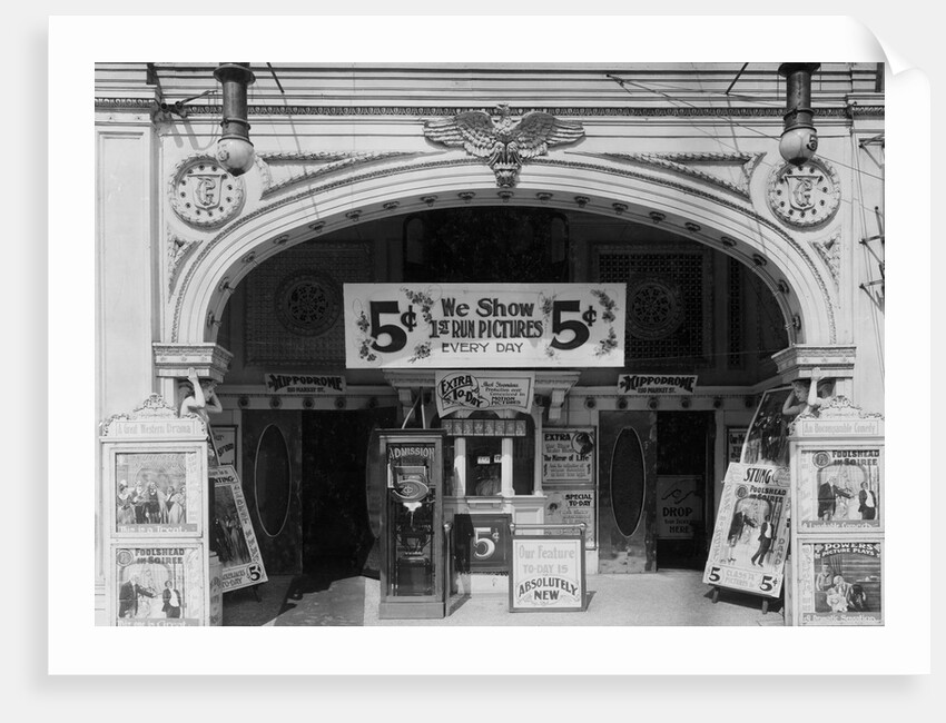 Entrance to the Hippodrome Theater by Anonymous