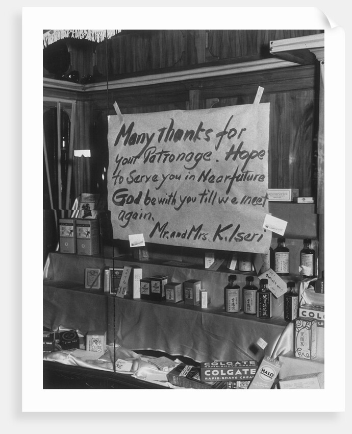 Drugstore Abandoned During World War II by Anonymous