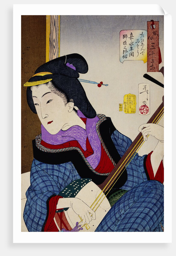Looking as if She Is Enjoying Herself: The Appearance of a Teacher During the Kaei Period by Yoshitoshi