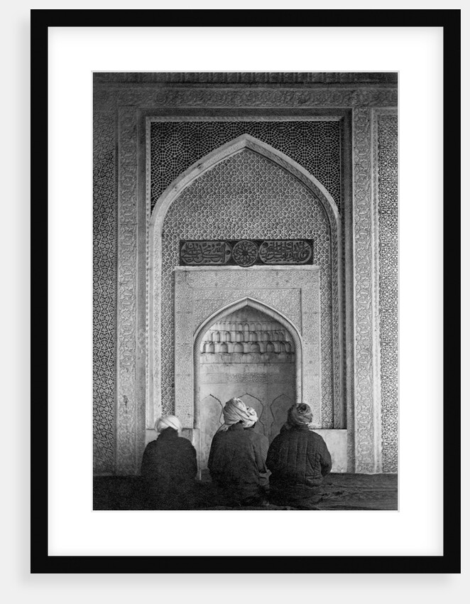Men Praying at Qibla Niche by Anonymous