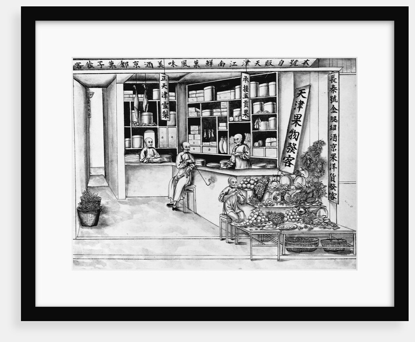 Eighteenth Century Chinese Drawing of a Food Shop by Anonymous