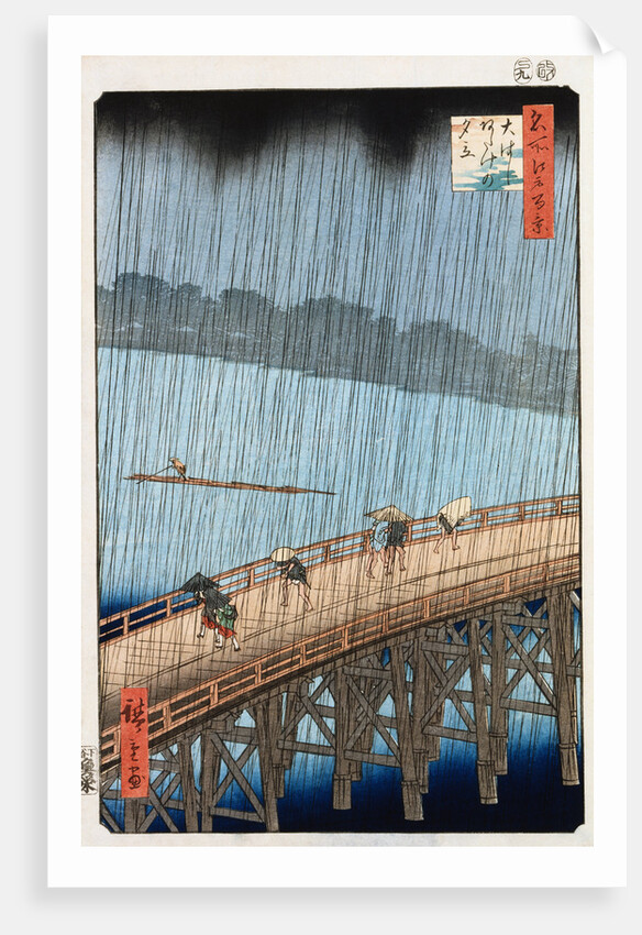 Ohashi, Sudden Shower at Atake by Ando Hiroshige
