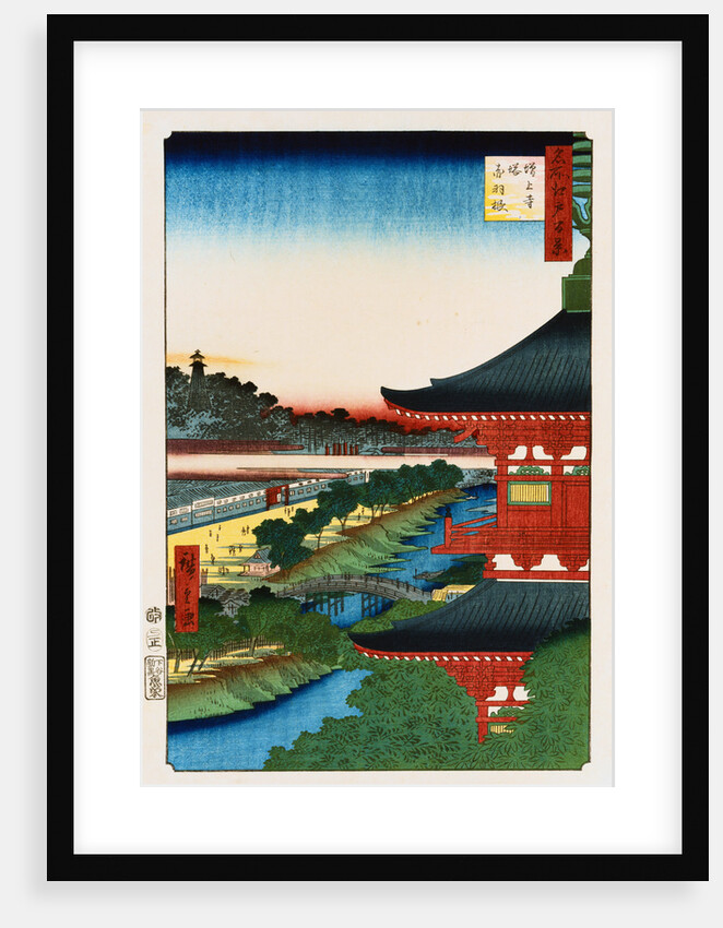 Pagoda of Zojoji, Akabane by Ando Hiroshige
