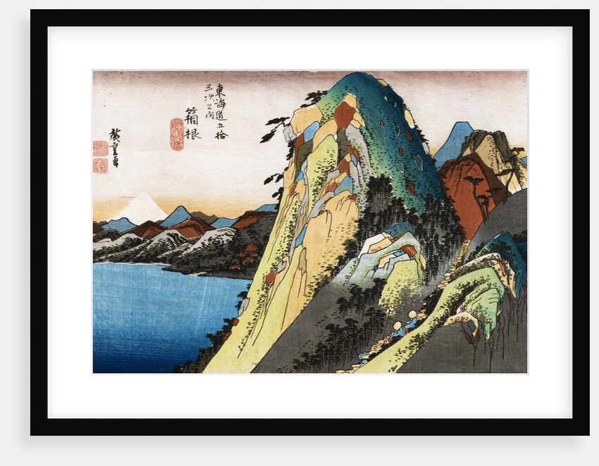 Hakone from the series The Fifty-Three Stations of the Tokaido by Utagawa Hiroshige