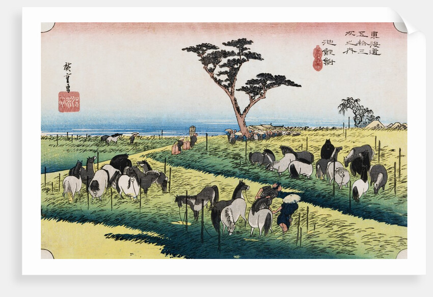 Chiryu from the series The Fifty-Three Stations of the Tokaido by Utagawa Hiroshige