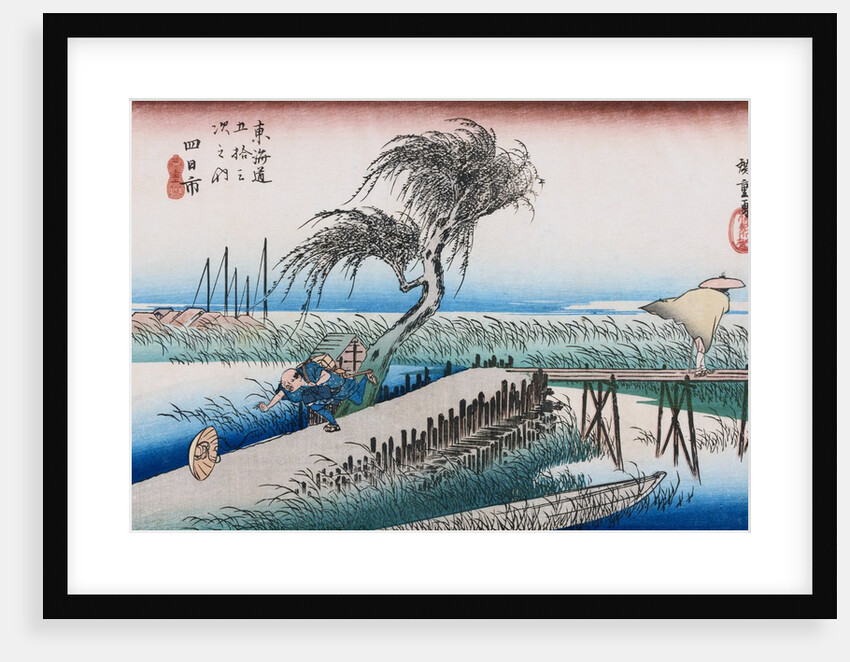 Yokkaichi from the series The Fifty-Three Stations of the Tokaido by Utagawa Hiroshige